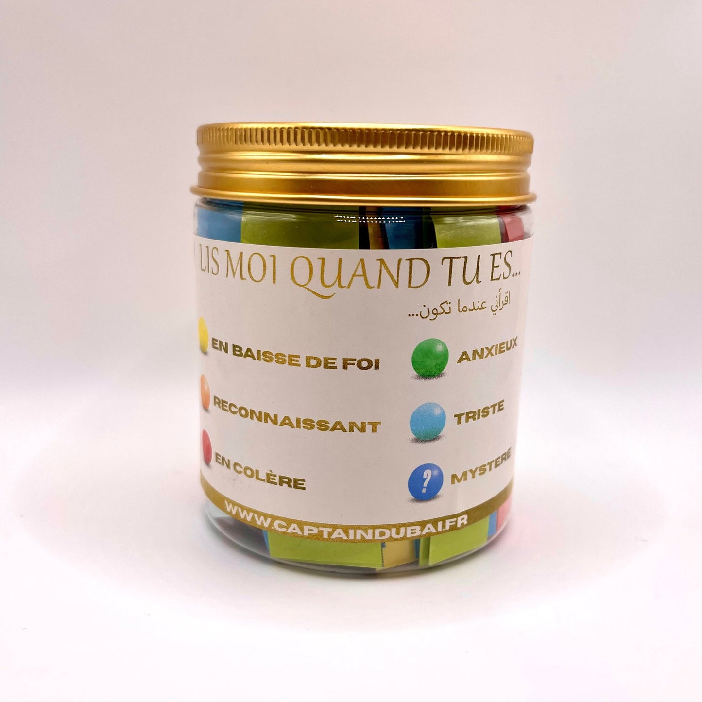 Pot à Versets du Coran et Hadiths