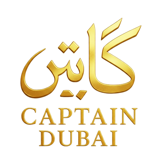 Captain Dubai