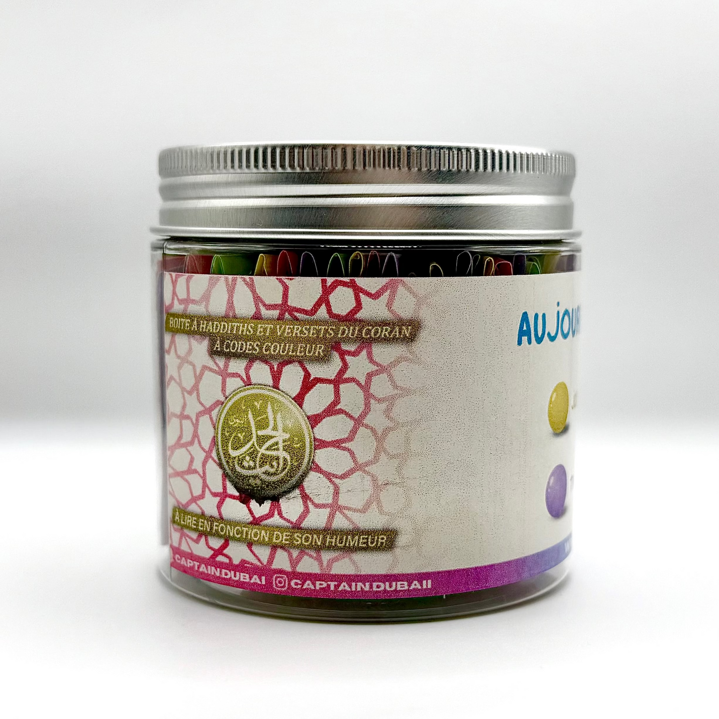 Pot à Versets du Coran et Hadiths - Version Enfant